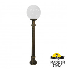 Светильник ландшафтный Fumagalli Globe G30.163.000.BYF1R