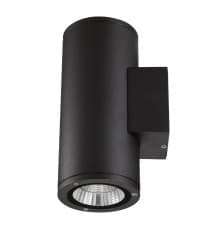 Светильник настенный для улицы Uniel ULU-S22D-2x12W/6400K IP65 BLACK UL-00010848
