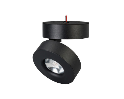 Основное фото Светодиодный Светильник спот Arlight SP-Mona-Surface-R100-12W Day4000 025442(1): Купить в Интернет магазин освещения GCSVET.RU
