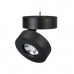 Основное фото Светодиодный Светильник спот Arlight SP-Mona-Surface-R100-12W Day4000 025442(1): Купить в Интернет магазин освещения GCSVET.RU