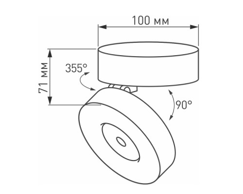 Дополнительное фото Светодиодный Светильник спот Arlight SP-Mona-Surface-R100-12W Day4000 025442(1): Купить в Интернет магазин освещения GCSVET.RU