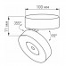 Дополнительное фото Светодиодный Светильник спот Arlight SP-Mona-Surface-R100-12W Day4000 025442(1): Купить в Интернет магазин освещения GCSVET.RU