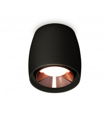 Светильник потолочный Ambrella Light Techno Spot XS1142005 (C1142, N7035)