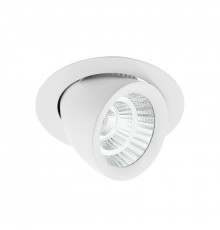 Светильник встраиваемый LED Eglo Pantaleo 61693