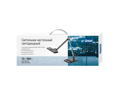 Дополнительное фото Лампа настольная Uniel ULM-D110 15W/3000-6500K/DIM BLACK UL-00011288: Купить в Интернет магазин освещения GCSVET.RU