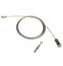 Подвес Arlight 1x2m Set (Pad 6x1.2mm)  049192