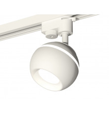 Светильник трековый (однофазный) с подсветкой Ambrella Light Track System XT1101001 (A2520, C1101, N7020)