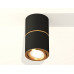 Дополнительное фото Светильник потолочный Ambrella Light Techno Spot XS7402180 (C7402, A2072, C7402, N7004): Купить в Интернет магазин освещения GCSVET.RU