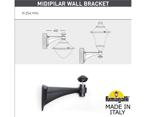 Дополнительное фото Светильник настенный для улицы Fumagalli F50.254.000.AXE27: Купить в Интернет магазин освещения GCSVET.RU