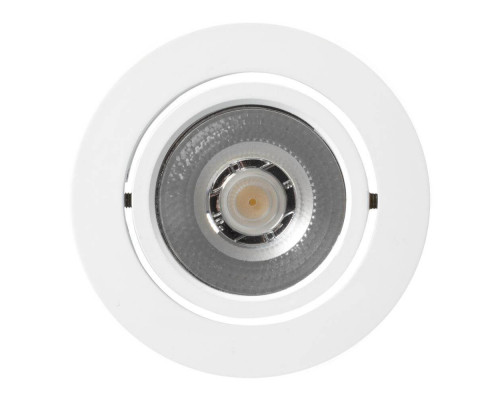 Дополнительное фото Светильник мебельный Arlight LTM-R65WH 5W Day White 10deg: Купить в Интернет магазин освещения GCSVET.RU