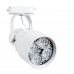 Основное фото Светильник трековый Arte Lamp A6252PL-1WH: Купить в Интернет магазин освещения GCSVET.RU