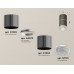 Дополнительное фото Светильник потолочный Ambrella Light Techno Spot XS7403042 (C7403, A2070, C7403, N7191): Купить в Интернет магазин освещения GCSVET.RU