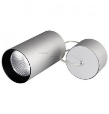 Светильник подвесной Arlight SP-POLO 022966