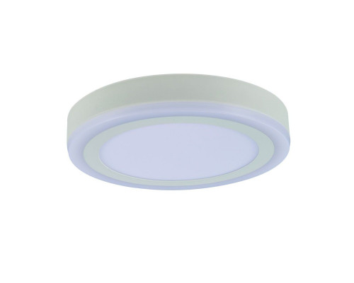 Основное фото Светильник потолочный LED Arte Lamp Antares A7824PL-2WH: Купить в Интернет магазин освещения GCSVET.RU