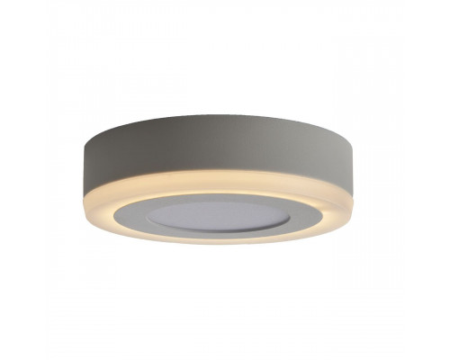 Дополнительное фото Светильник потолочный LED Arte Lamp Antares A7824PL-2WH: Купить в Интернет магазин освещения GCSVET.RU