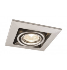 Светильник встраиваемый Arte Lamp Technika A5941PL-1SI