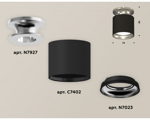 Дополнительное фото Светильник накладной Ambrella Light Techno XS7402080 (N7927, C7402, N7023): Купить в Интернет магазин освещения GCSVET.RU