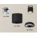 Дополнительное фото Светильник накладной Ambrella Light Techno XS7402080 (N7927, C7402, N7023): Купить в Интернет магазин освещения GCSVET.RU
