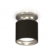 Светильник накладной Ambrella Light Techno XS7402080 (N7927, C7402, N7023)