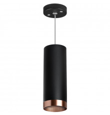 Светильник подвесной Lightstar Rullo RP487430 (214487+590057+203430)
