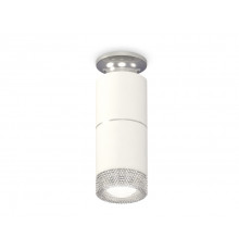 Светильник потолочный Ambrella Light Techno Spot XS6301242 (N6903, C6301, A2060, C6301, N6150)
