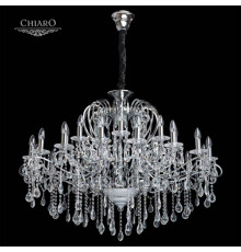 Люстра подвесная Chiaro Сюзанна 458010524