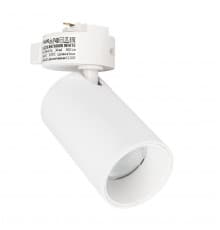 Светильник трековый (однофазный) Volpe ULB-Q276 8W/3000К WHITE UL-00011817
