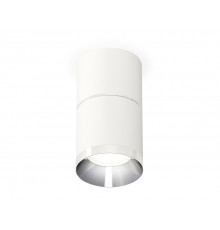Светильник потолочный Ambrella Light Techno Spot XS7401161 (C7401, A2070, C7401, N7032)