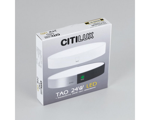 Дополнительное фото Светильник накладной Citilux Тао CL712242N: Купить в Интернет магазин освещения GCSVET.RU