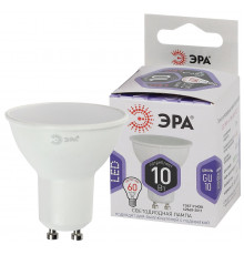 Светодиодная лампочка Эра LED MR16-10W-860-GU10 Б0049074