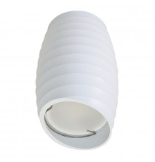 Светильник накладной Fametto Sotto DLC-S604 GU10 WHITE