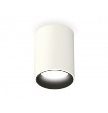Светильник накладной Ambrella Light Techno XS6312021 (C6312, N6111)