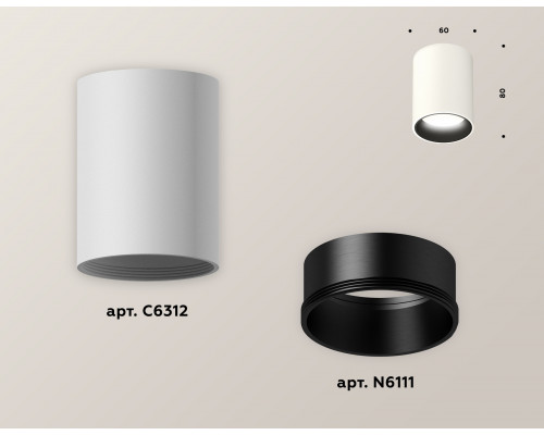 Дополнительное фото Светильник накладной Ambrella Light Techno XS6312021 (C6312, N6111): Купить в Интернет магазин освещения GCSVET.RU