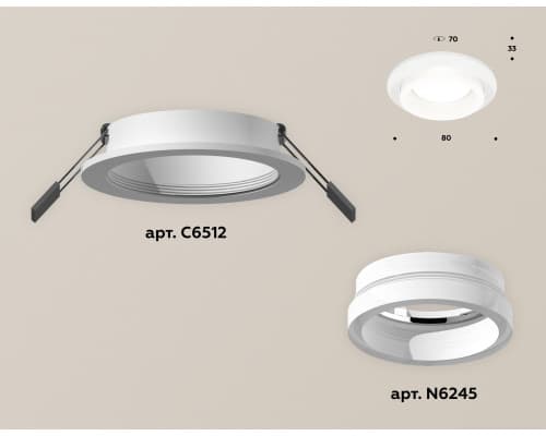 Дополнительное фото Светильник встраиваемый Ambrella Light Techno Spot XC6512065 (C6512, N6245): Купить в Интернет магазин освещения GCSVET.RU
