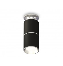 Светильник потолочный Ambrella Light Techno Spot XS6302220 (N6903, C6302, A2060, N6104)
