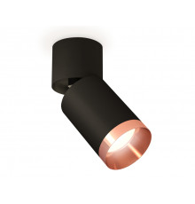 Светильник спот Ambrella Light Techno Spot XM6313045 (A2221, C6313, N6135)
