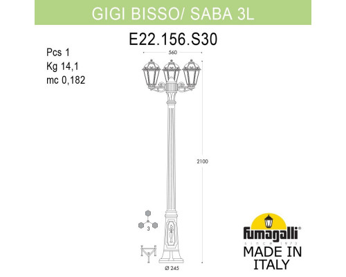 Дополнительное фото Садовый светильник Fumagalli K22.156.S30.WYF1R: Купить в Интернет магазин освещения GCSVET.RU