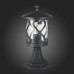 Дополнительное фото Светильник уличный ST Luce Lorne SL085.405.01: Купить в Интернет магазин освещения GCSVET.RU