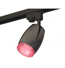 Светильник трековый (однофазный) Ambrella Light Track System XT1123006 (A2521, C1123, N7193)