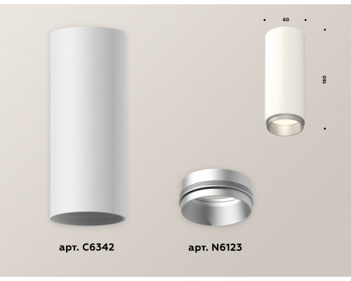 Дополнительное фото Светильник потолочный Ambrella Light Techno Spot XS6342004 (C6342, N6123): Купить в Интернет магазин освещения GCSVET.RU