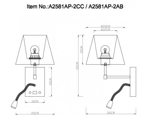 Дополнительное фото Настенный светильник Arte Lamp ELBA A2581AP-2CC: Купить в Интернет магазин освещения GCSVET.RU