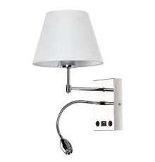 Настенный светильник Arte Lamp ELBA A2581AP-2CC