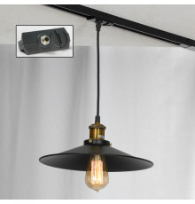 Светильник трековый однофазный Lussole LOFT Track Lights LSP-9601-TAB