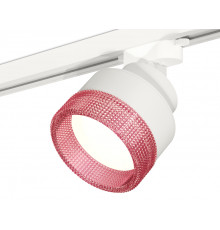 Светильник трековый Ambrella Light Track System XT8101042 (A2524, A2105, C8101, N8486)