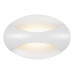 Дополнительное фото Светильник настенный LED iLedex Flux ZD8151-5W WH: Купить в Интернет магазин освещения GCSVET.RU