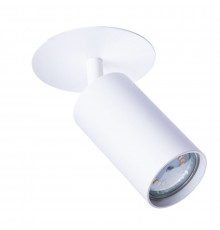 Светильник спот (встраиваемый) Arte Lamp Cefeo A3214PL-1WH