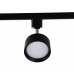 Дополнительное фото Светильник трековый (однофазный) Ambrella Light Track System GL5357: Купить в Интернет магазин освещения GCSVET.RU
