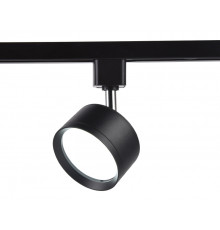 Светильник трековый (однофазный) Ambrella Light Track System GL5357