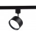 Основное фото Светильник трековый (однофазный) Ambrella Light Track System GL5357: Купить в Интернет магазин освещения GCSVET.RU