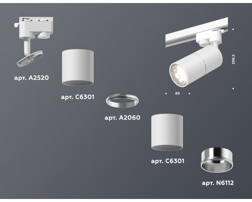Дополнительное фото Светильник трековый (однофазный) Ambrella Light Track System XT6301001 (A2520, C6301, A2060, C6301, N6112): Купить в Интернет магазин освещения GCSVET.RU